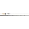 Westin W8 FINESSE SHAD-T 2ND 7'5"/223CM H 12-38G 2SEC