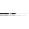 Westin W3 JERKBAIT-T 2ND 6'6"/195CM XXH 40-130G 2SEC