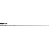 Westin W3 LIVECAST-T 2ND 7'5"/223CM XXH 60-140G 1+1SEC