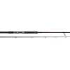 Westin W4 Powercast 2nd 8" / 2,40m XH 8-10lbs / 60-180g 2-teilig Spinnrute