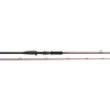 Westin W6 POWERCAST-T 2ND 7'9"/236CM 2SEC Rod Spinnrute