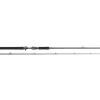 Westin W3 POWERCAST-T 3RD 2SEC Rod  Baitcastrute  Spinnrute
