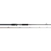 Westin W4 POWERSHAD-T 2ND 7'3"/218CM XXH 50-150G 2SEC