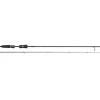 Westin W3 STREETSTICK 3RD 2SEC Rod Spinnrute