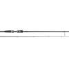 Westin W3 ULTRASTICK 3RD 7'/213CM 2SEC Rod Spinnrute